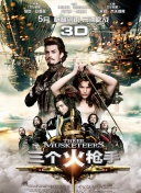 龙魂问道的传奇故事：带你领略游戏背景和世界观